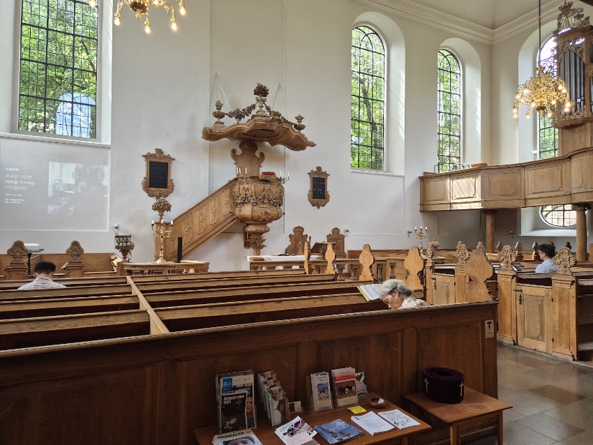 Koreansk kirke i Danmark (덴마크 한인교회)